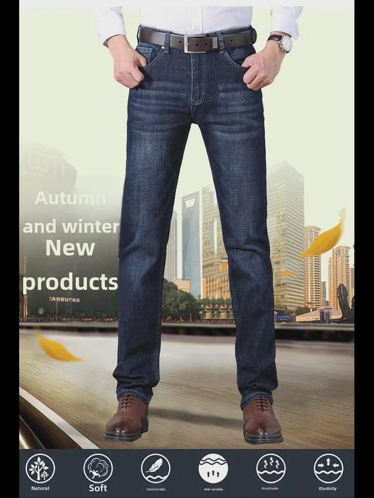 Pánské tlusté elastické džíny s rovnými nohavicemi Lee na podzim/zimu – ležérní úzký střih pro obchodní styl středního věku