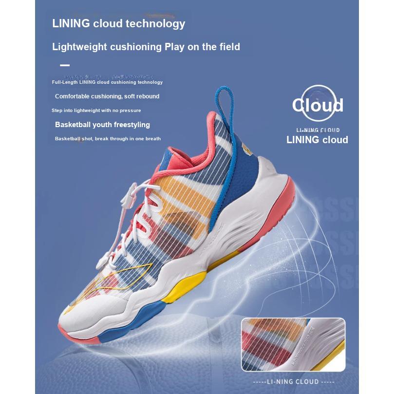 Li-Ning Scarpe da Basket Cloud Sonic 8 Scarpe da Ginnastica Bambino Bianco Blu Rosso YKBS046-41