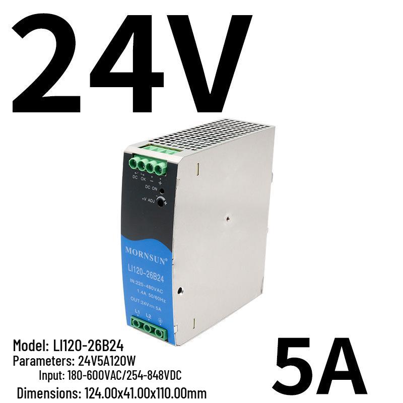 Jin Shengyang 380V DIN Rail Power Supply LIxx-26B24/12v/48v
