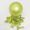 Metallic Latex Balloon Set for Birthdays, Weddings, and Holiday Decor