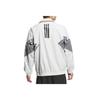 adidas Men's Woven Windproof Full Zip Stand Collar Jacket Black KA1264