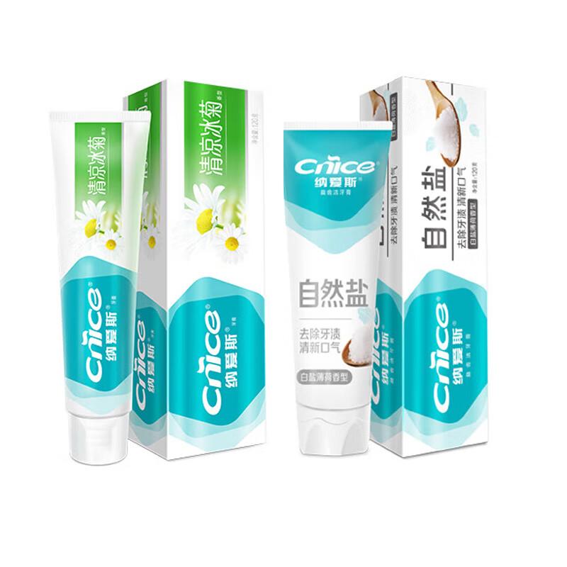 NICE Toothpaste Fresh Breath & Whitening Set