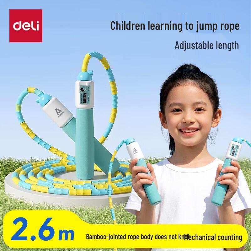Deli Mechanical Counting Student Jump Rope