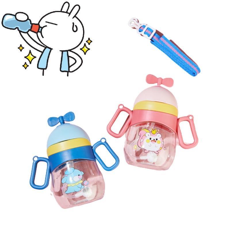 New Cartoon Handle Children's Plastic Straw Cup 360ml Ideal For Kindergarten With Shoulder Strap Pink/blue