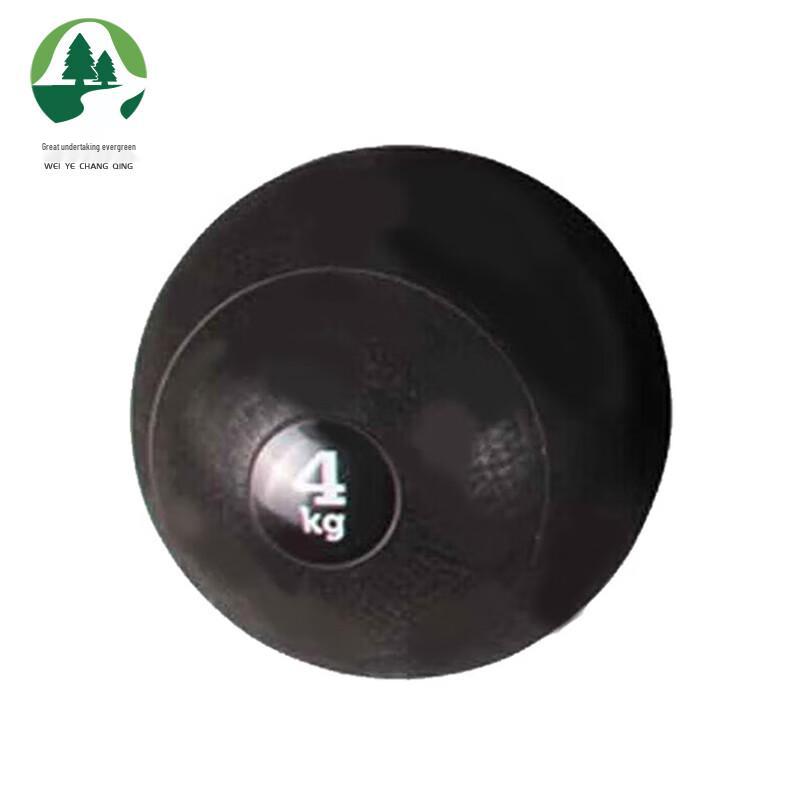 Outdoor 400m Combined Obstacle Course Training Set