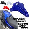 BMW F900R/F900XR Rear Hump Seat Cover
