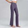 Yoga Bell-Bottom Trousers: Butt-Lifting and Shaping High-Waisted Slightly Flared Yoga Trousers for Women – Stretch Sports and Fitness Trousers