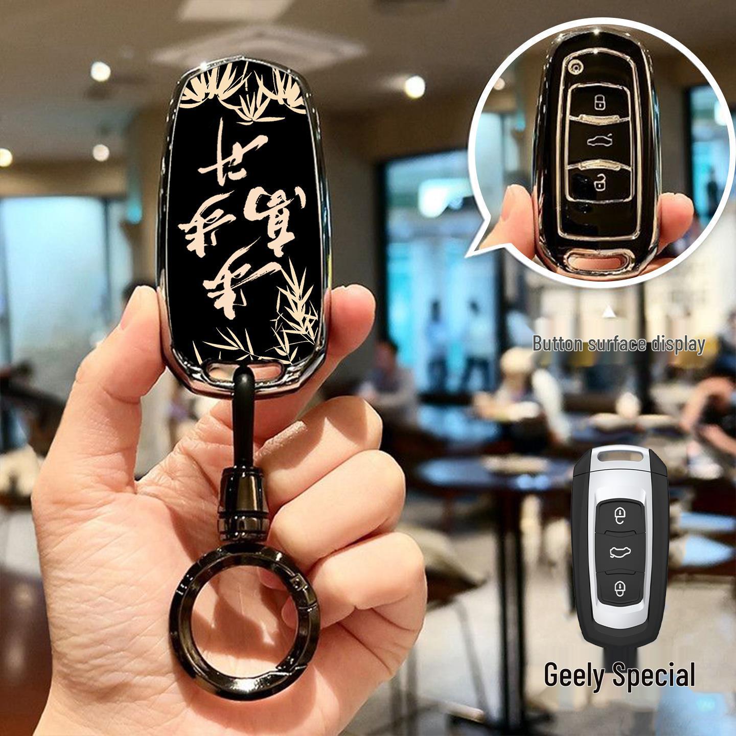 

Geely Car Key Case for Xingyue L, Xingrui, GS Emgrand, GL, Boyue, Panda, Bin Yue, Bin Rui - Shell Cover with Buckle