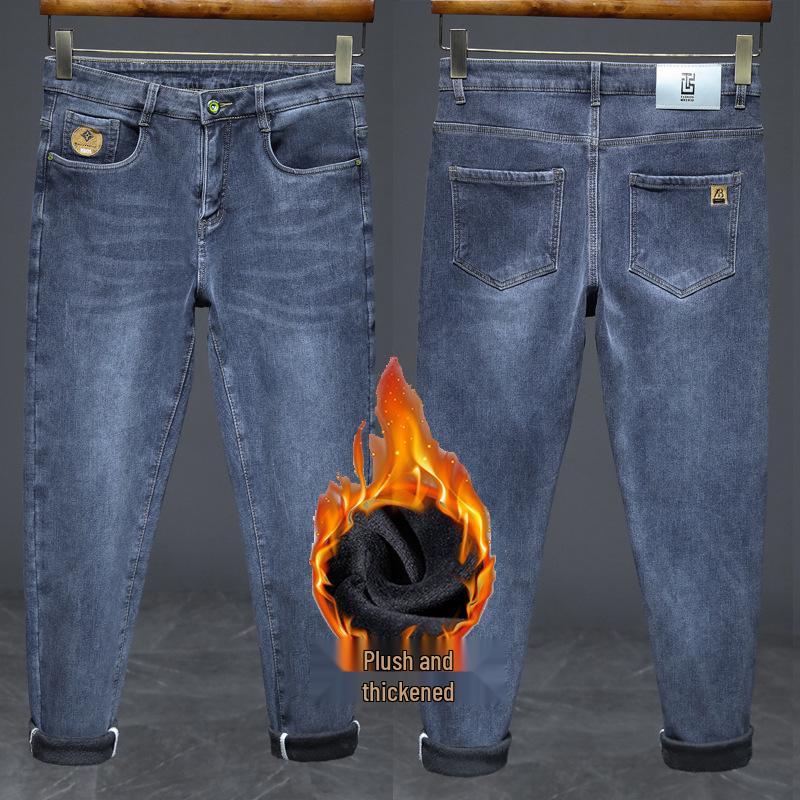 “Jeans Elásticos Slim Fit para Hombre 2024: Estilo Coreano de Moda para Primavera y Otoño”