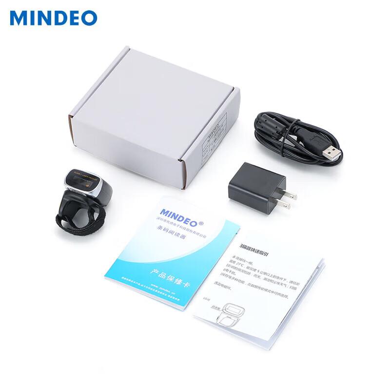 Mindeo CR40-1D Wired Ring Laser Barcode Scanner