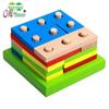 Seven-Layer Wooden Rainbow Stacking Tower - Early Education Toy for Infants