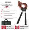 GREENER Ratchet Cable Cutter J75