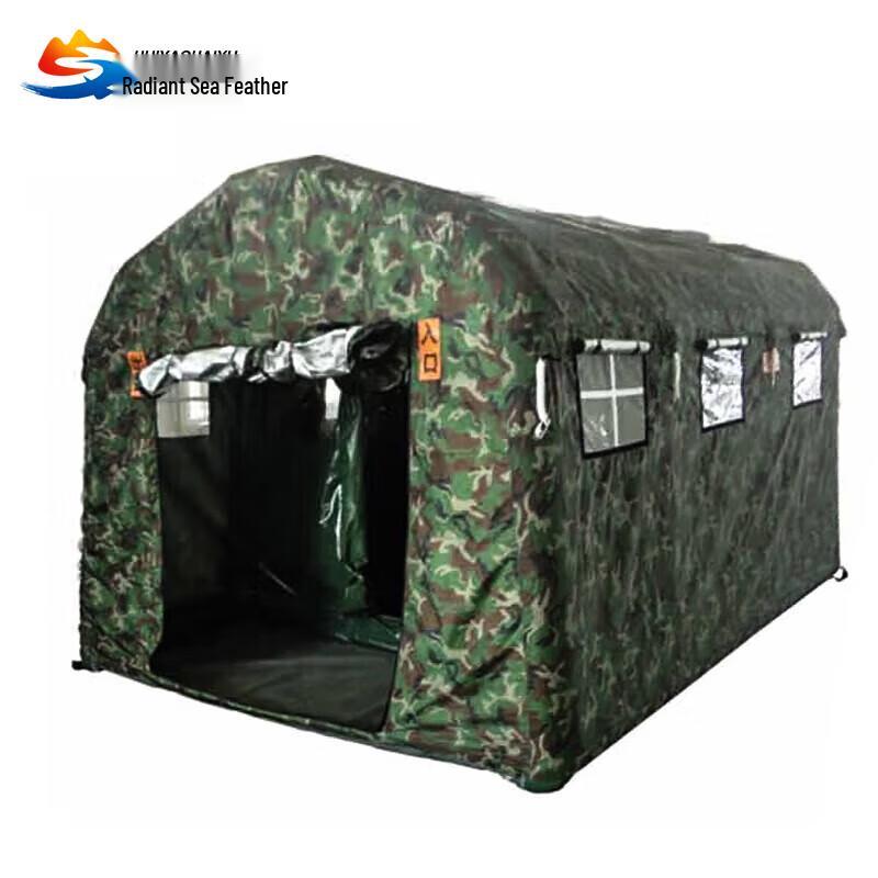 Huiyao Haiyu CJZ-12 Inflatable Airtight Inspection Tent