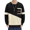 Men's Color Block Round Neck Hoodie - Spring & Autumn Fashion for Teens