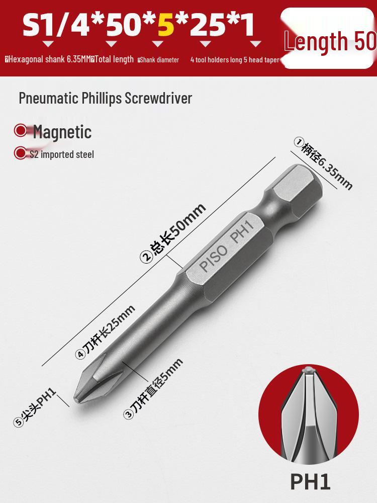 Hexagonal Magnetic Pneumatic Air Screwdriver, S2 1/4 Electric Bit Set
