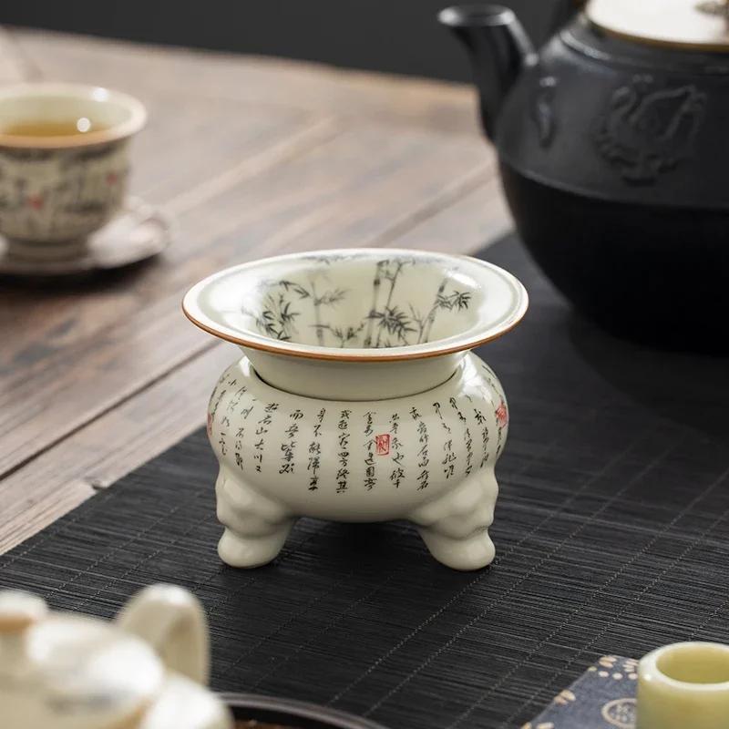 Ru Kiln Bamboo Three Feet Tea Filter Group Tea Leakage Net Household Ceramic High-end Exquisite Tea Ceremony Accessories