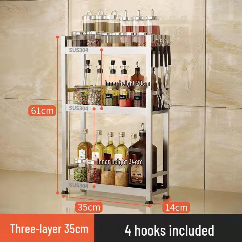 304 Stainless Steel Kitchen Spice Rack
