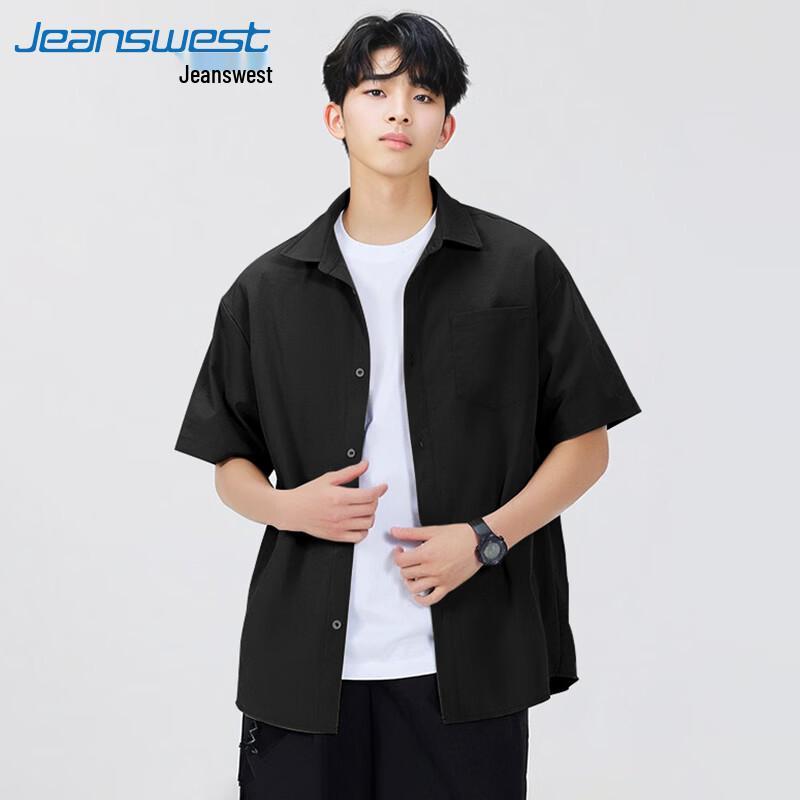 

Мужская повседневная рубашка с коротким рукавом Jeanswest, охлаждающая 2XL
