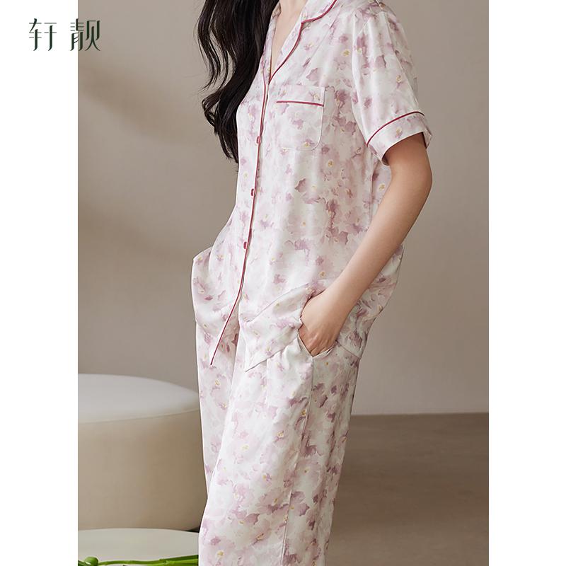 Xuan Liang's High-end Sleepwear for Women In Summer, Thin Ice Silk Short Sleeved Pants, Fashionable Western-style Plus Size Home Suit Set