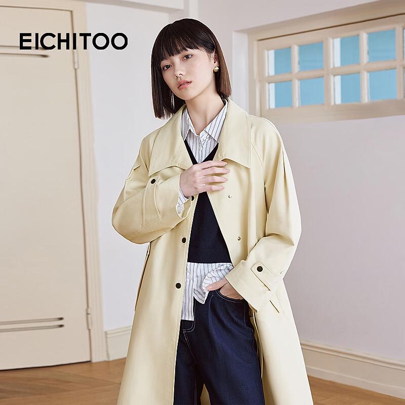 EICHITOO Women's British Style Cotton Trench Coat