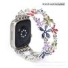 Colorful Oil Painting Flower & Butterfly Band for Apple Watch - Artistic iWatch Bracelet