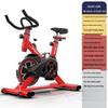 Silent Indoor Dynamic Bicycle Exercise Bike - Customizable Fitness Equipment