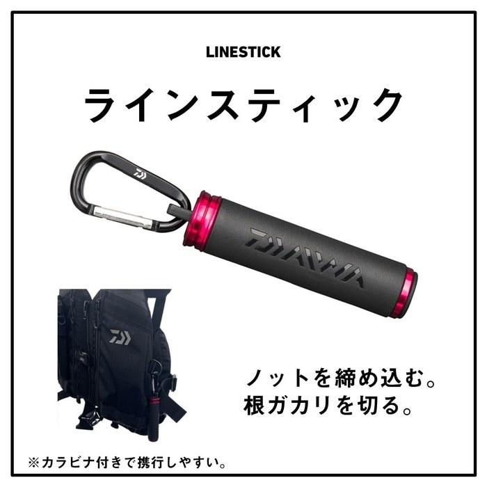 Daiwa Line Stick 125 (Red, 29mm x 125mm)