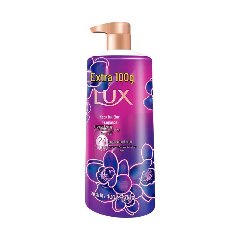 LUX Neon Ink Orchid Body Wash