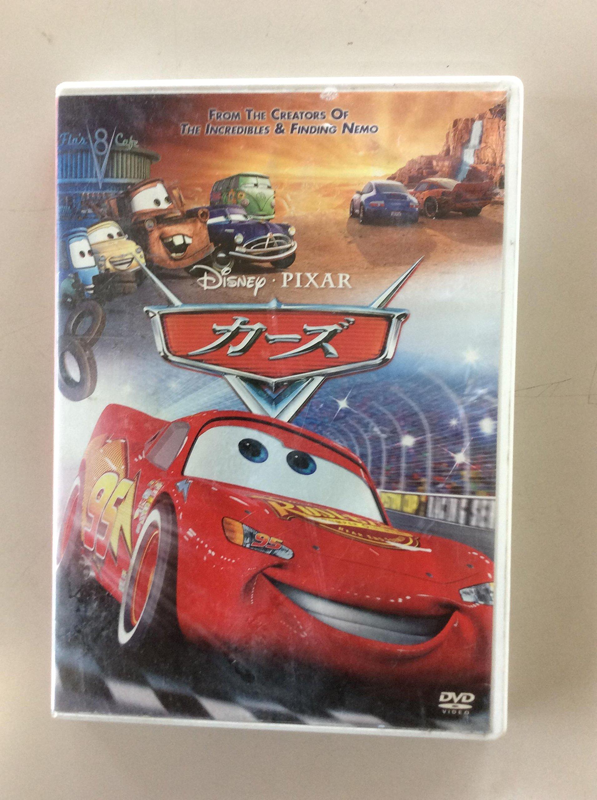 

Машины [DVD]