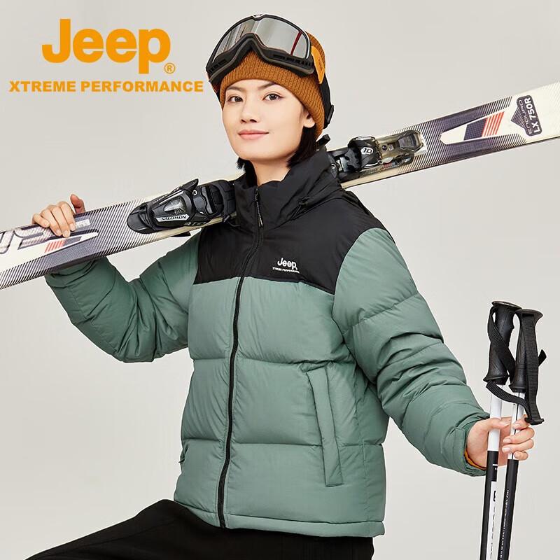 Jeep Women's Outdoor Warm Patchwork Jacket