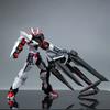 HG 1/144 Astray No-Name Astray Red Frame Model Kit de Asamblare Robot Figurină de Acțiune Puzzle Jucărie Băiat Ornament de Birou Păpușă Colecționabilă
