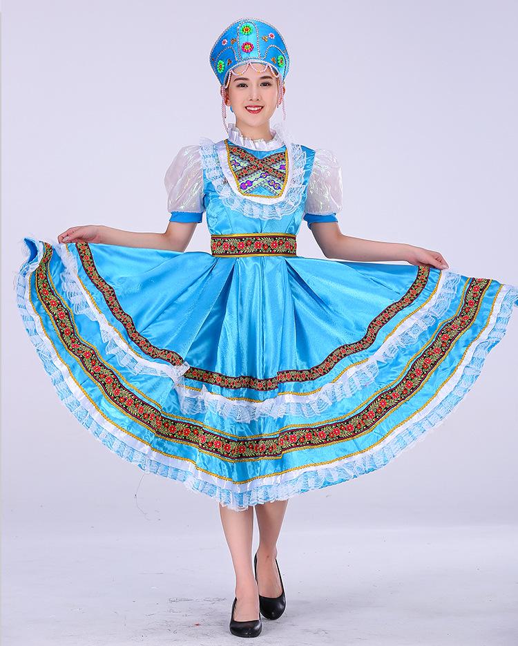 Europäischer Hof Dienstmädchenkleid: Russisches Prinzessinnen-Tanzkostüm für Erwachsene