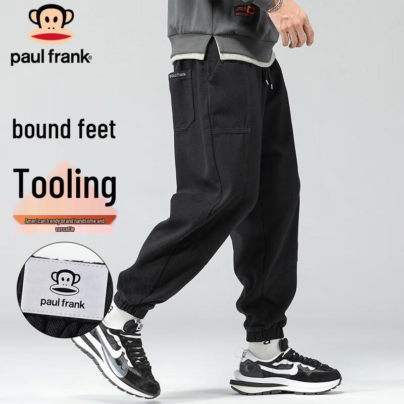 paul frank Men's Loose Fit Cargo Joggers