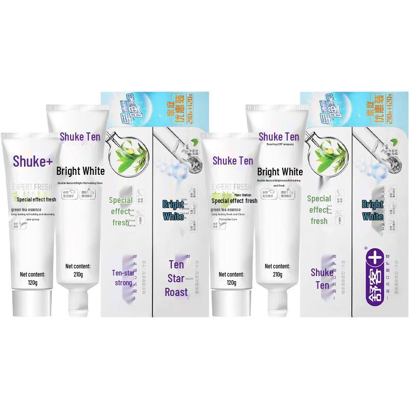 Shuke Bright White Family Value Pack