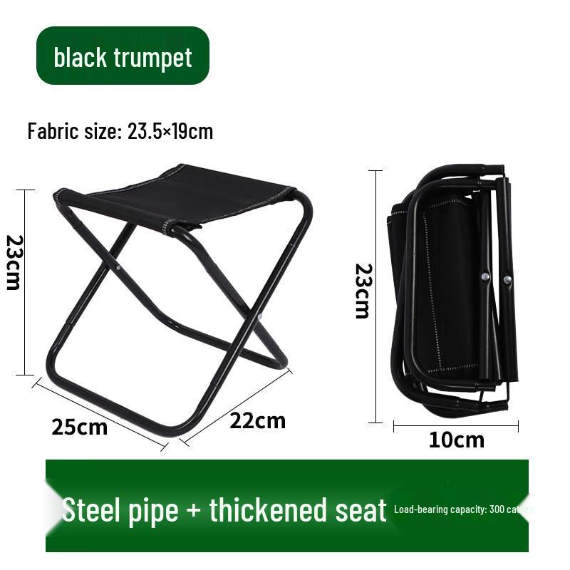 OEING Folding Camping Stool