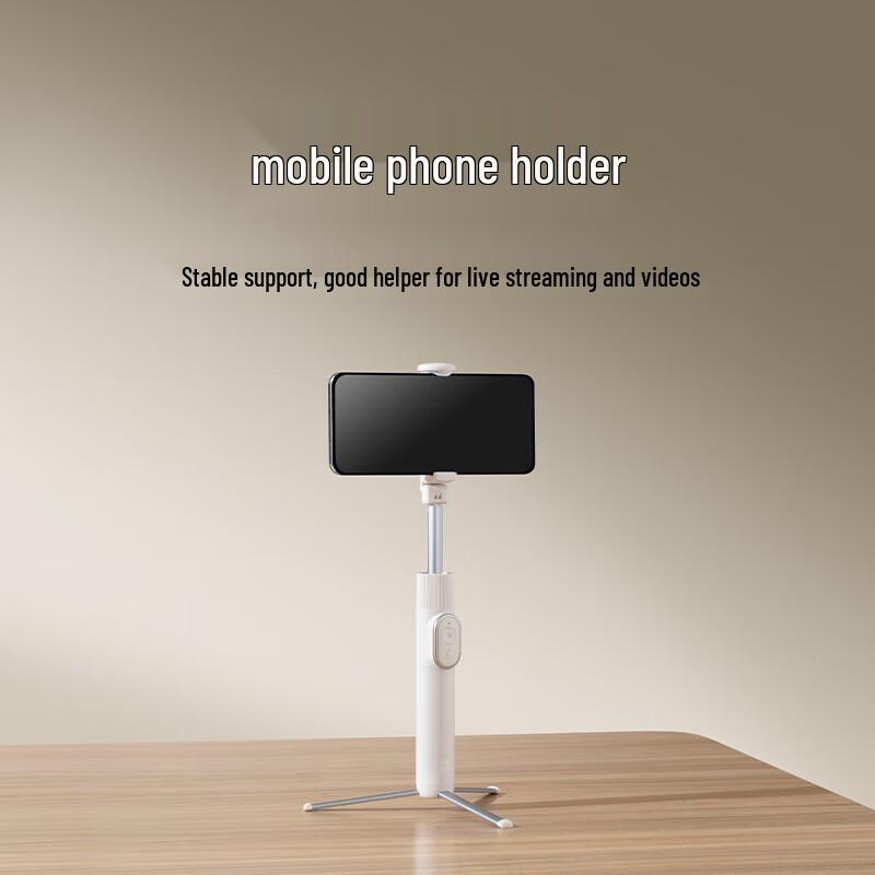 Xiaomi Mini Selfie Stick Tripod
