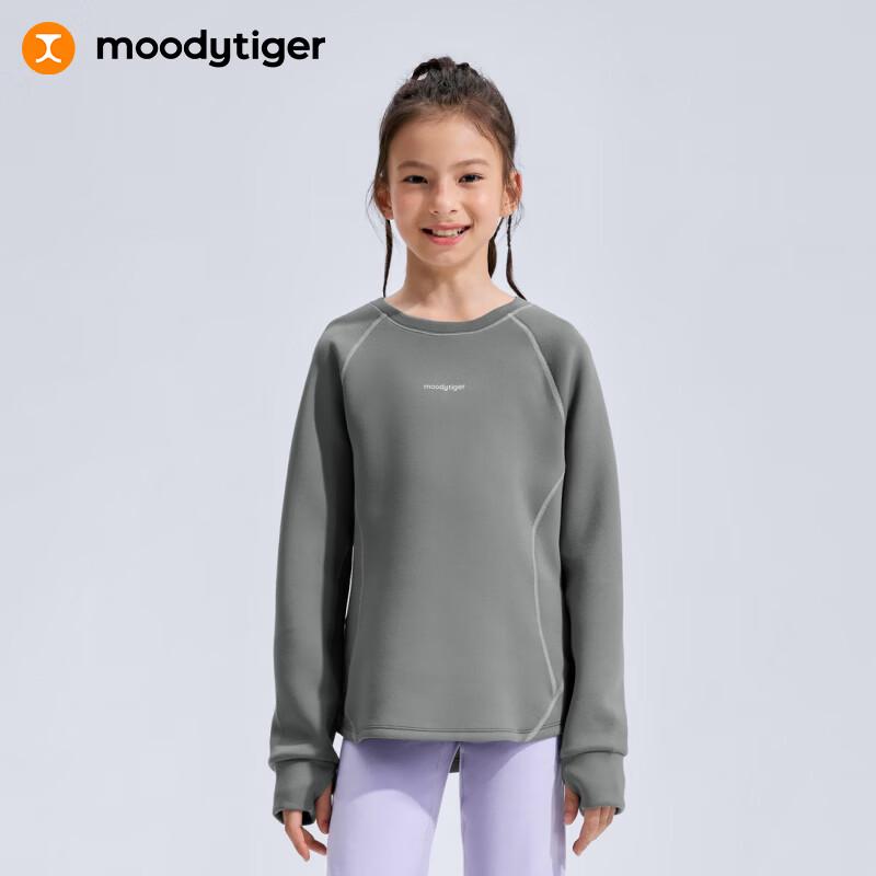 Moodytiger Girls  Soft Air Layer Round Neck Sweatshirt 140