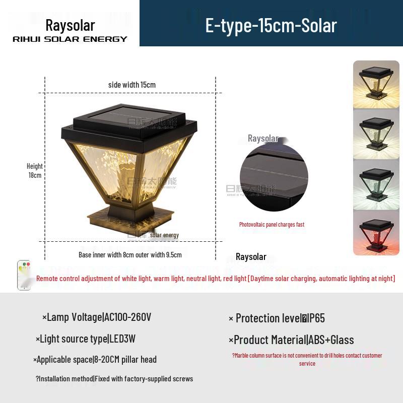 Modern Solar Outdoor Waterproof Pillar Light for Gardens, Courtyards, and Fences
