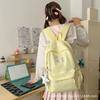 Schultasche Niedlicher Cartoon Gestickter Rucksack Weibliche Mittelschülerin Hoher Wert Campus Mädchen Stil Schultasche Leichter Reise Rucksack