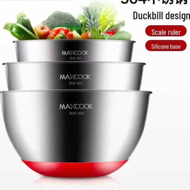 MAXCOOK 304 Stainless Steel Salad Bowl with Silicone Base