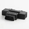 Fwefydwe OBD2 1 To 2 Split Adapter Wire 16 Pin 16 Core OBD Extension Cable Connector Adapter Cable Universal DC5521