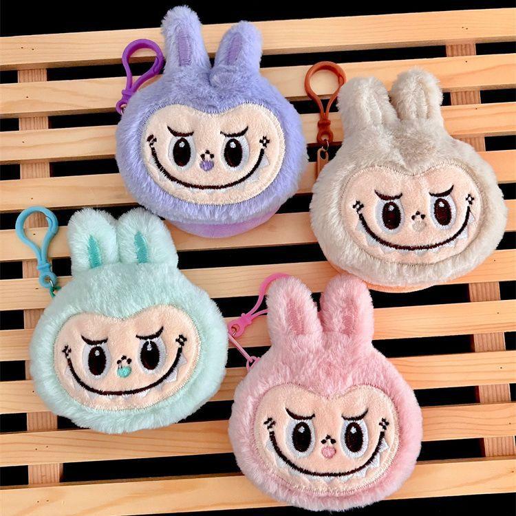 Creative New Labubu Bunny Plush Coin Purse Portable Round Earphone Bag Cute Cartoon Girly Heart