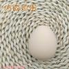 Fake Egg Squishy Toy Unbreakable Realistic Stress Relief Squeeze Egg Prank Toy Creative Decompression Gift