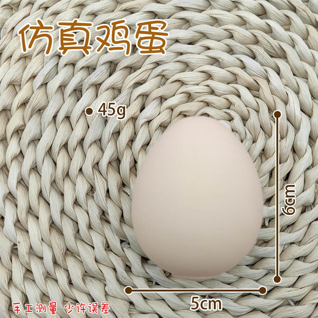 Fake Egg Squishy Toy Unbreakable Realistic Stress Relief Squeeze Egg Prank Toy Creative Decompression Gift