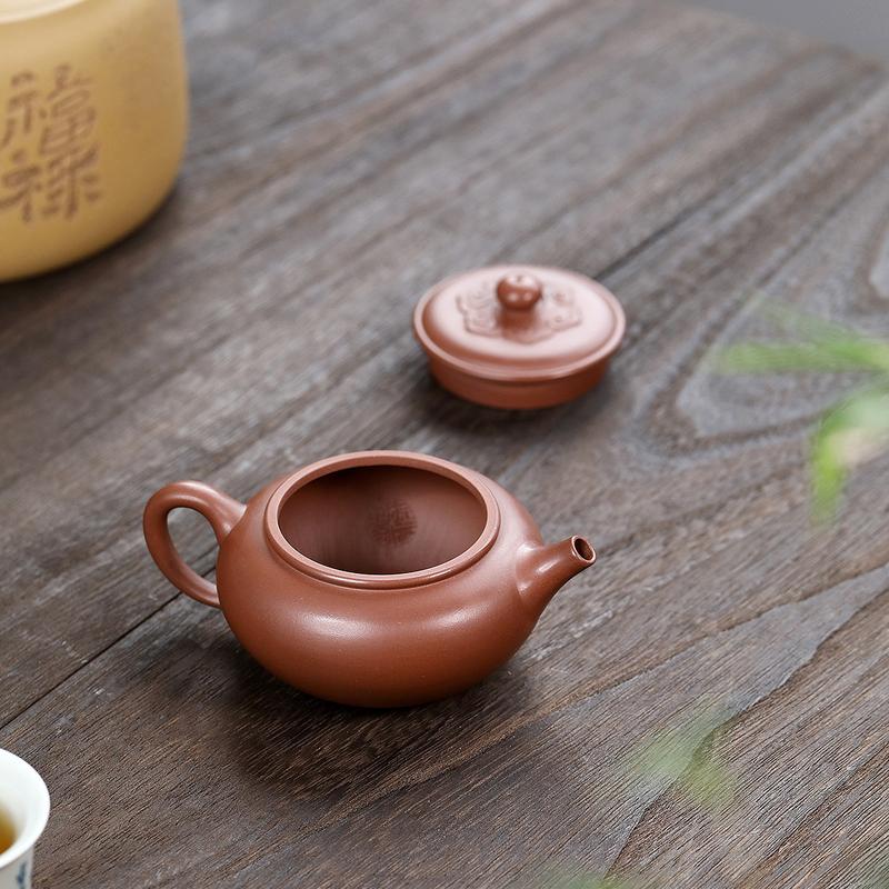 Yixing Zisha Teapot Breathing Clay Teapot 140ml Zhu Ni Clay Masterpiece Artisan-Crafted
