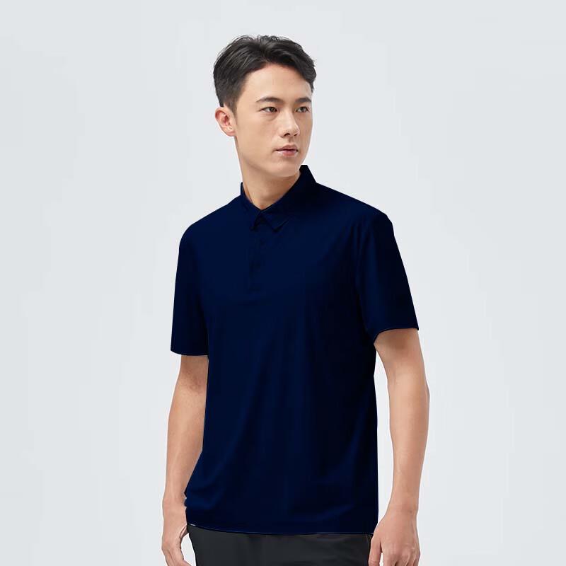 SCALER Men's Anti-Wrinkle Breathable Cool-Feel Short Sleeve Polo Shirt F4415193