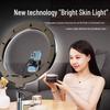 Portable Ring Light Stand with Large Aperture for Beauty and Streaming