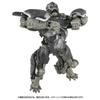 TAKARA TOMY Transformers Optimus Primal SS-118