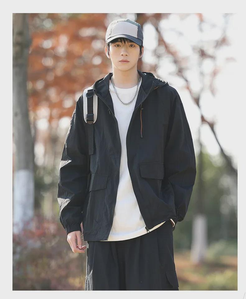 Tynn vindjakke for menn med UV-beskyttelse - Ny sommermote for par