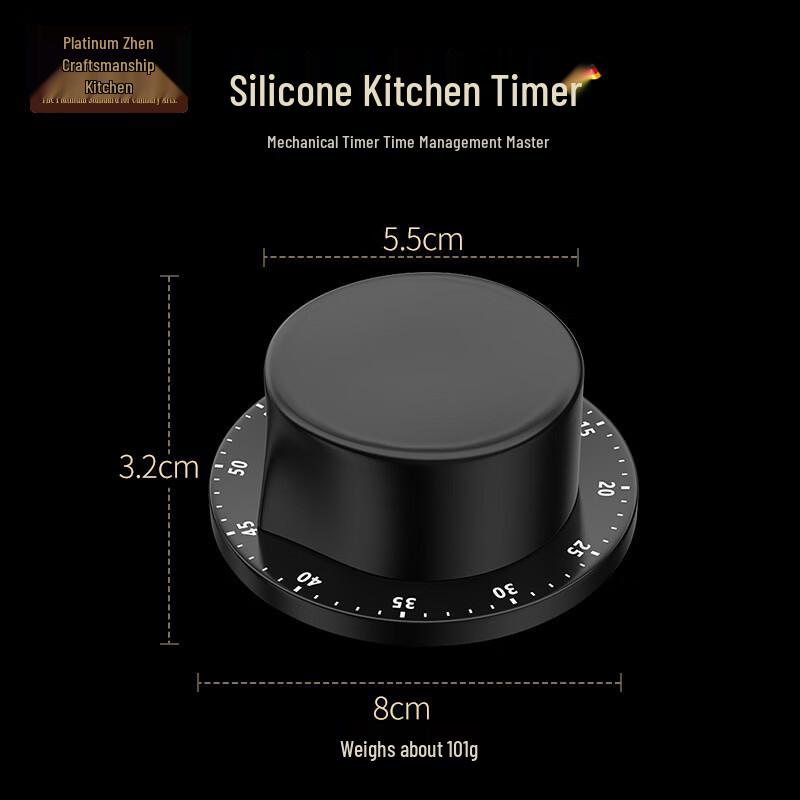 Magnetic Stainless Steel Mechanical Kitchen Timer